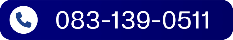 083-139-0511